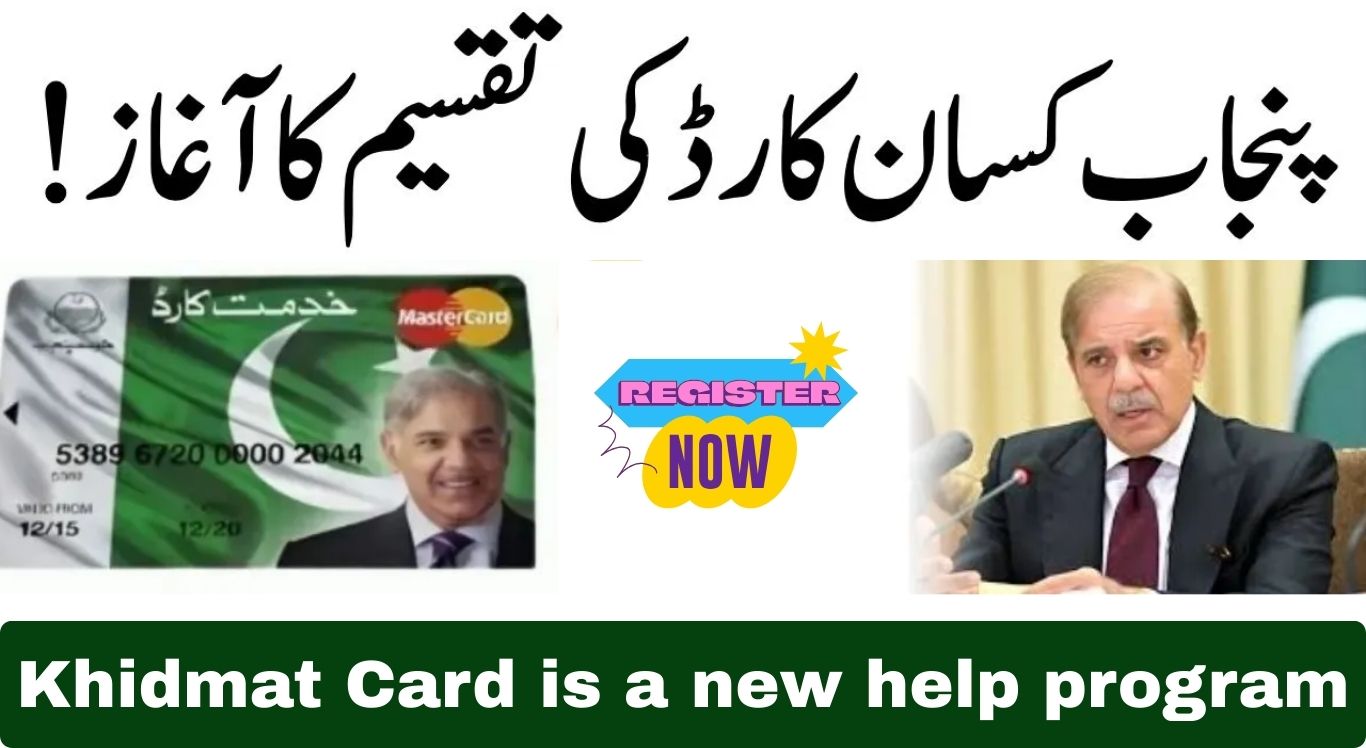 Khidmat Card